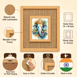 Lord Ganesha Laminated Jute Wall Photo Frame, 14 X 16 Inch (F174079) Lord Ganesha Laminated Jute Wall Photo Frame, 14 X 16 Inch (F174079)