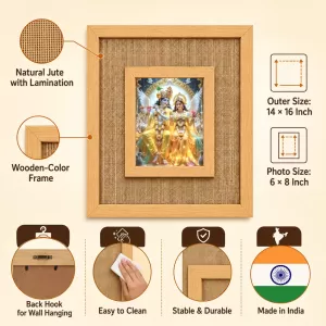 Radha Krishna Laminated Jute Wall Photo Frame, 14 X 16 Inch (F174080) Radha Krishna Laminated Jute Wall Photo Frame, 14 X 16 Inch (F174080)