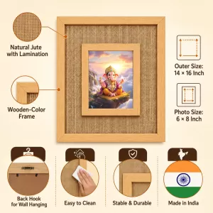 Lord Ganesha Laminated Jute Wall Photo Frame, 14 X 16 Inch (F174083) Lord Ganesha Laminated Jute Wall Photo Frame, 14 X 16 Inch (F174083)