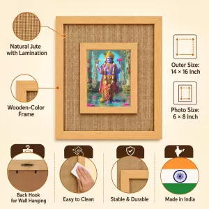 Lord Vishnu Laminated Jute Wall Photo Frame, 14 X 16 Inch (F174084) Lord Vishnu Laminated Jute Wall Photo Frame, 14 X 16 Inch (F174084)