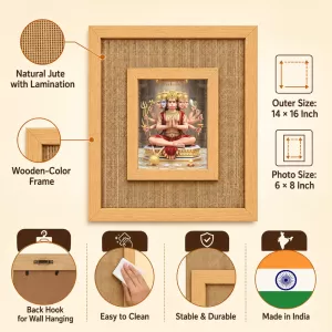 Panchmukhi Hanuman Laminated Jute Wall Photo Frame, 14 X 16 Inch (F174085) Panchmukhi Hanuman Laminated Jute Wall Photo Frame, 14 X 16 Inch (F174085)