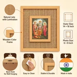 Ram Darbar Laminated Jute Wall Photo Frame, 14 X 16 Inch (F174086) Ram Darbar Laminated Jute Wall Photo Frame, 14 X 16 Inch (F174086)