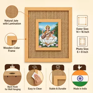 Goddess Saraswati Laminated Jute Wall Photo Frame, 14 X 16 Inch (F174087) Goddess Saraswati Laminated Jute Wall Photo Frame, 14 X 16 Inch (F174087)