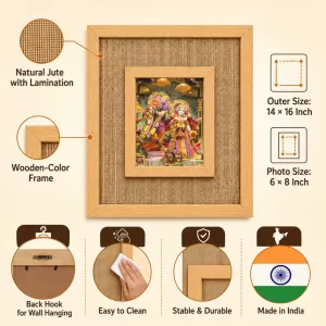 Radha Krishna Laminated Jute Wall Photo Frame, 14 X 16 Inch (F174088) Radha Krishna Laminated Jute Wall Photo Frame, 14 X 16 Inch (F174088)