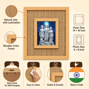 Lord Ram Laminated Jute Wall Photo Frame, 14 X 16 Inch (F174089) Lord Ram Laminated Jute Wall Photo Frame, 14 X 16 Inch (F174089)