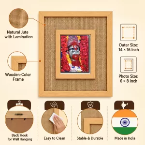 Kali Maa Laminated Jute Wall Photo Frame, 14 X 16 Inch (F174090)
