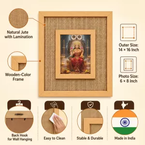 Lakshmi Maa Laminated Jute Wall Photo Frame, 14 X 16 Inch (F174092) Lakshmi Maa Laminated Jute Wall Photo Frame, 14 X 16 Inch (F174092)