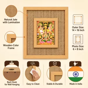 Maa Lakshmi Laminated Jute Wall Photo Frame, 14 X 16 Inch (F174093) Maa Lakshmi Laminated Jute Wall Photo Frame, 14 X 16 Inch (F174093)