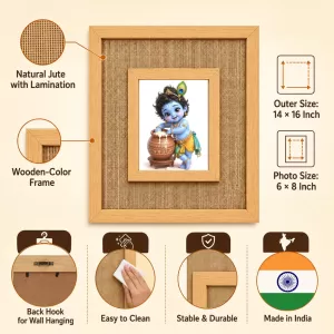 Lord Krishna Laminated Jute Wall Photo Frame, 14 X 16 Inch (F174096) Lord Krishna Laminated Jute Wall Photo Frame, 14 X 16 Inch (F174096)