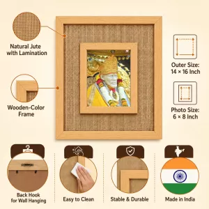 Shirdi Sai Baba Laminated Jute Wall Photo Frame, 14 X 16 Inch (F174097)