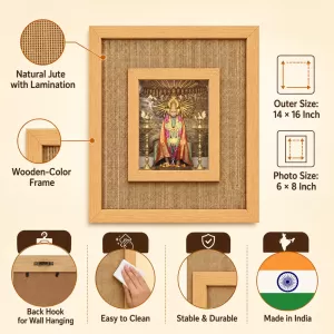 Shree Swami Samarth Laminated Jute Wall Photo Frame, 14 X 16 Inch (F174106) Shree Swami Samarth Laminated Jute Wall Photo Frame, 14 X 16 Inch (F174106)