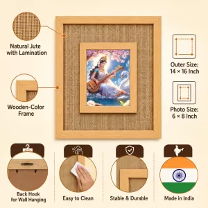 Goddess Saraswati Laminated Jute Wall Photo Frame, 14 X 16 Inch (F174107) Goddess Saraswati Laminated Jute Wall Photo Frame, 14 X 16 Inch (F174107)