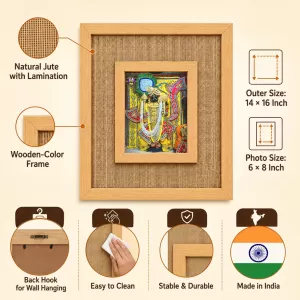 Lord Dwarikadhish Laminated Jute Wall Photo Frame, 14 X 16 Inch (F174109)