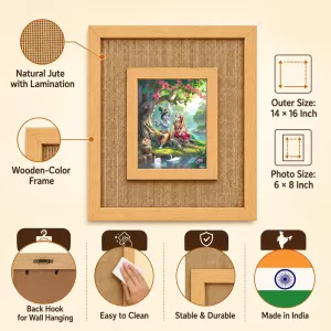 Radha Krishna Laminated Jute Wall Photo Frame, 14 X 16 Inch (F174110) Radha Krishna Laminated Jute Wall Photo Frame, 14 X 16 Inch (F174110)