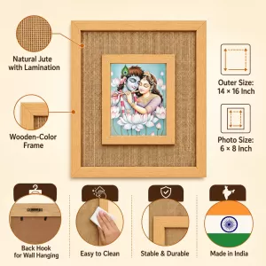 Radha Krishna Laminated Jute Wall Photo Frame, 14 X 16 Inch (F174112)