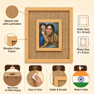 Mother And Child Laminated Jute Wall Photo Frame, 14 X 16 Inch (F174113) Mother And Child Laminated Jute Wall Photo Frame, 14 X 16 Inch (F174113)