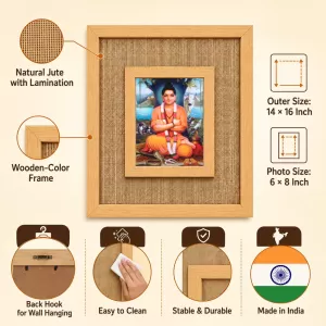 Dattaguru Laminated Jute Wall Photo Frame, 14 X 16 Inch (F174117)