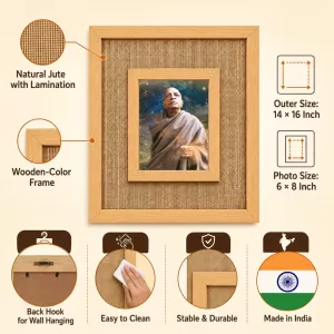 Pravupad Laminated Jute Wall Photo Frame, 14 X 16 Inch (F174118) Pravupad Laminated Jute Wall Photo Frame, 14 X 16 Inch (F174118)