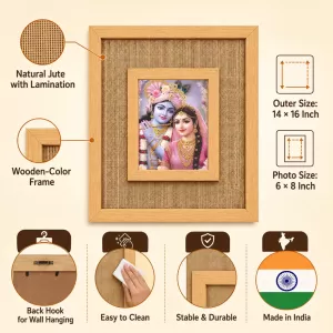 Radha Krishna Laminated Jute Wall Photo Frame, 14 X 16 Inch (F174119) Radha Krishna Laminated Jute Wall Photo Frame, 14 X 16 Inch (F174119)