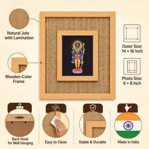 Lord Rama Laminated Jute Wall Photo Frame, 14 X 16 Inch (F174120) Lord Rama Laminated Jute Wall Photo Frame, 14 X 16 Inch (F174120)
