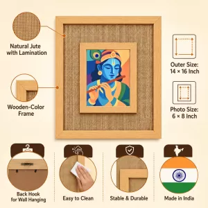 Lord Krishna Laminated Jute Wall Photo Frame, 14 X 16 Inch (F174122) Lord Krishna Laminated Jute Wall Photo Frame, 14 X 16 Inch (F174122)