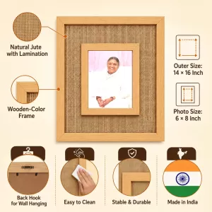 Mata Amritanandamayi Laminated Jute Wall Photo Frame, 14 X 16 Inch (F174123) Mata Amritanandamayi Laminated Jute Wall Photo Frame, 14 X 16 Inch (F174123)