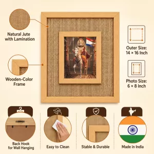 Khatu Shyam Ji Laminated Jute Wall Photo Frame, 14 X 16 Inch (F174127)