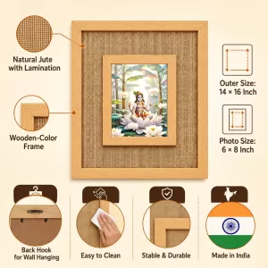 Shree Krishna Laminated Jute Wall Photo Frame, 14 X 16 Inch (F174128)