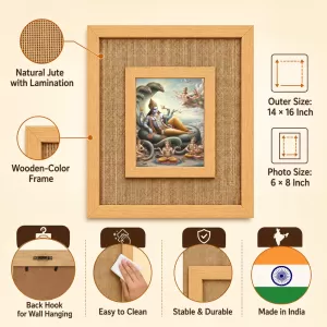 Shree Narayan Laminated Jute Wall Photo Frame, 14 X 16 Inch (F174131)