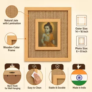 Lord Krishna Laminated Jute Wall Photo Frame, 14 X 16 Inch (F174132) Lord Krishna Laminated Jute Wall Photo Frame, 14 X 16 Inch (F174132)