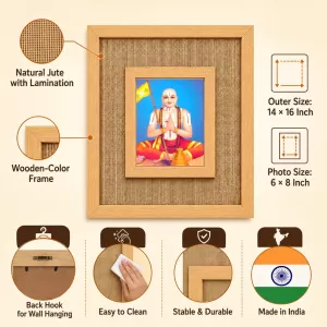 Adi Shankaracharya Laminated Jute Wall Photo Frame, 14 X 16 Inch (F174134) Adi Shankaracharya Laminated Jute Wall Photo Frame, 14 X 16 Inch (F174134)