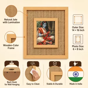 Maa Durga Laminated Jute Wall Photo Frame, 14 X 16 Inch (F174135) Maa Durga Laminated Jute Wall Photo Frame, 14 X 16 Inch (F174135)