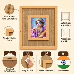 Lord Krishna Laminated Jute Wall Photo Frame, 14 X 16 Inch (F174136) Lord Krishna Laminated Jute Wall Photo Frame, 14 X 16 Inch (F174136)