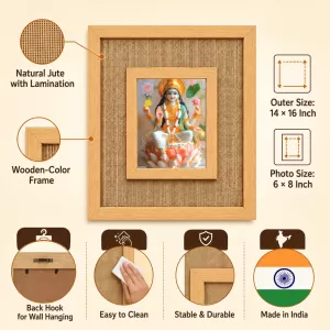 Goddess Lakshmi Laminated Jute Wall Photo Frame, 14 X 16 Inch (F174137)