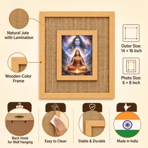 Shiva Parvati Laminated Jute Wall Photo Frame, 14 X 16 Inch (F174139) Shiva Parvati Laminated Jute Wall Photo Frame, 14 X 16 Inch (F174139)