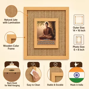 Buddha Laminated Jute Wall Photo Frame, 14 X 16 Inch (F174140) Buddha Laminated Jute Wall Photo Frame, 14 X 16 Inch (F174140)
