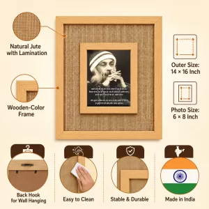 Osho Laminated Jute Wall Photo Frame, 14 X 16 Inch (F174142)