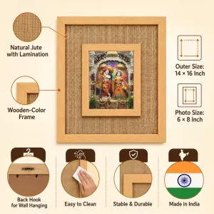 Radha Krishna Laminated Jute Wall Photo Frame, 14 X 16 Inch (F174147) Radha Krishna Laminated Jute Wall Photo Frame, 14 X 16 Inch (F174147)