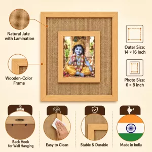 Lord Krishna Laminated Jute Wall Photo Frame, 14 X 16 Inch (F174148) Lord Krishna Laminated Jute Wall Photo Frame, 14 X 16 Inch (F174148)