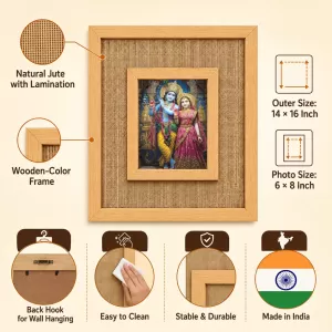 Radha Krishna Laminated Jute Wall Photo Frame, 14 X 16 Inch (F174150) Radha Krishna Laminated Jute Wall Photo Frame, 14 X 16 Inch (F174150)