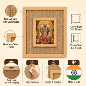 Lord Venkateswara Laminated Jute Wall Photo Frame, 14 X 16 Inch (F174154)