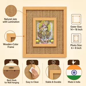 Lord Krishna Laminated Jute Wall Photo Frame, 14 X 16 Inch (F174155) Lord Krishna Laminated Jute Wall Photo Frame, 14 X 16 Inch (F174155)