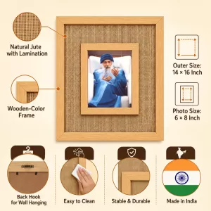 Osho Laminated Jute Wall Photo Frame, 14 X 16 Inch (F174157)