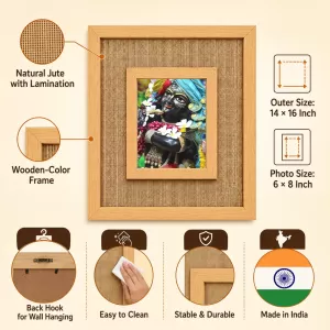 Lord Krishna Laminated Jute Wall Photo Frame, 14 X 16 Inch (F174161) Lord Krishna Laminated Jute Wall Photo Frame, 14 X 16 Inch (F174161)