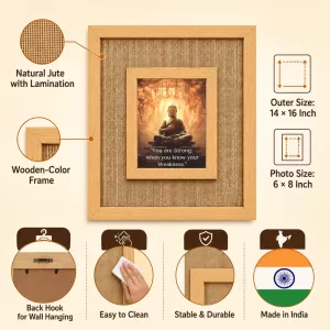 Buddha Laminated Jute Wall Photo Frame, 14 X 16 Inch (F174162) Buddha Laminated Jute Wall Photo Frame, 14 X 16 Inch (F174162)