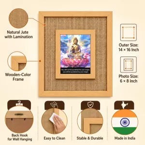 Buddha Laminated Jute Wall Photo Frame, 14 X 16 Inch (F174164) Buddha Laminated Jute Wall Photo Frame, 14 X 16 Inch (F174164)