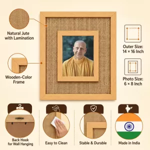 Radhanath Swami Laminated Jute Wall Photo Frame, 14 X 16 Inch (F174165) Radhanath Swami Laminated Jute Wall Photo Frame, 14 X 16 Inch (F174165)
