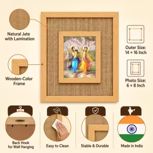 Shree Chaitannya Laminated Jute Wall Photo Frame, 14 X 16 Inch (F174166)
