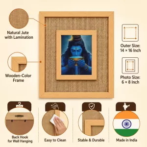 Lord Shiva Laminated Jute Wall Photo Frame, 14 X 16 Inch (F174167)