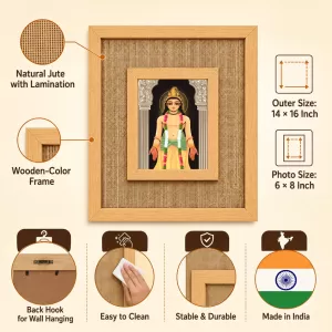 Shree Krishna Laminated Jute Wall Photo Frame, 14 X 16 Inch (F174169)